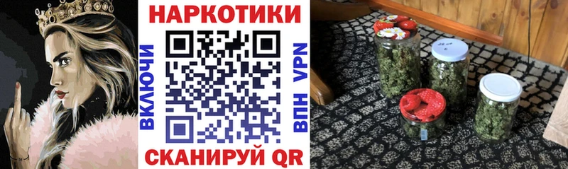 Цена Певек A PVP  Кокаин  Мефедрон  Каннабис  Гашиш 