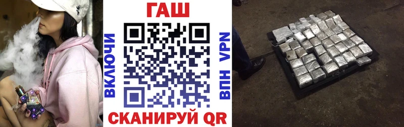 сколько стоит  кракен как войти  ГАШИШ Изолятор  Певек 