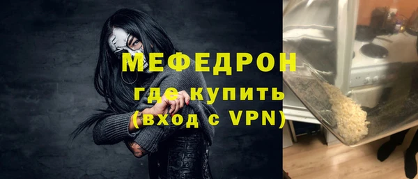 бошки Богданович