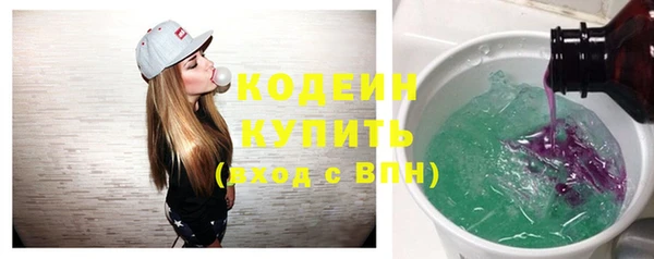 бошки Богданович