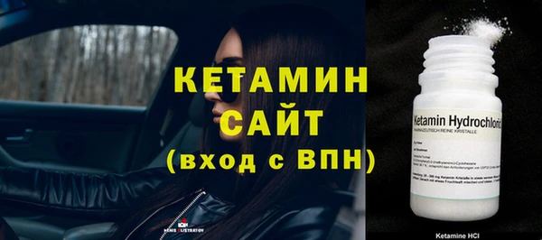 бошки Богданович