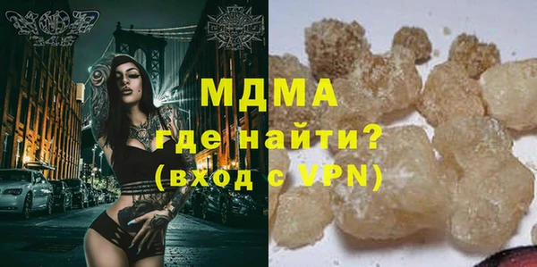 бошки Богданович