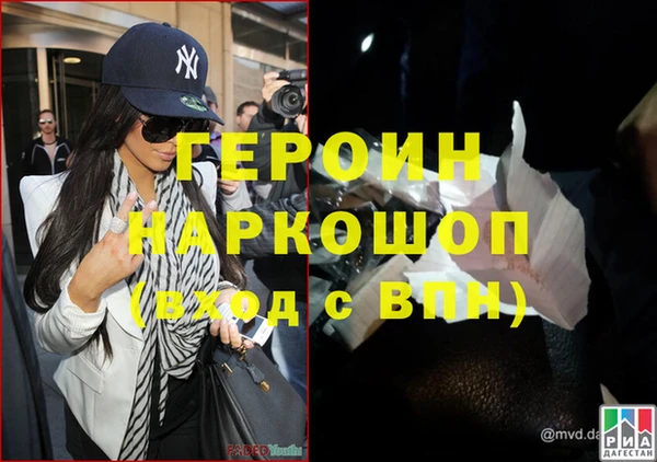 трава Бугульма