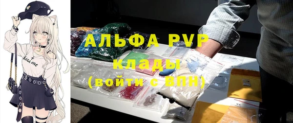 spice Морозовск