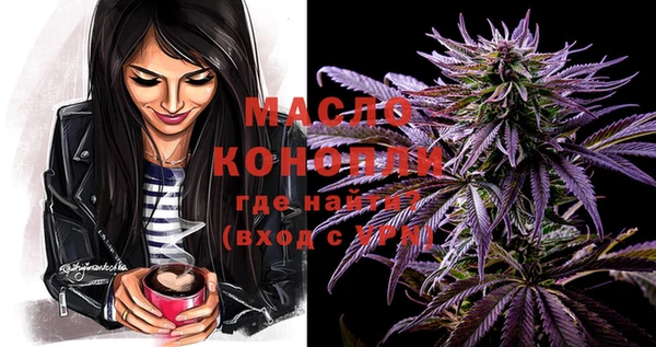 бошки Богданович