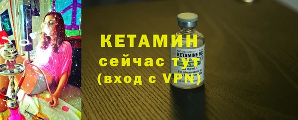 mdpv Бородино