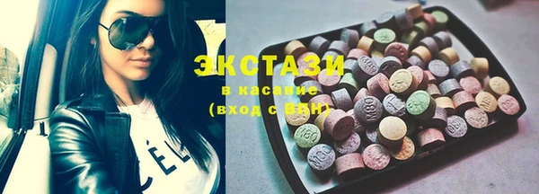 2c-b Аркадак