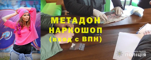 бошки Богданович