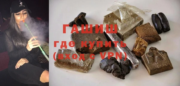 mdpv Бородино