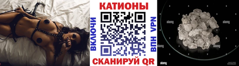 Мефедрон кристаллы  ОМГ ОМГ рабочий сайт  Певек 